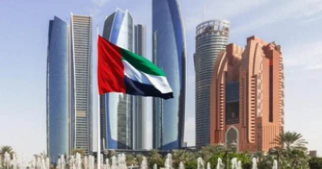 الاستثمار في الإمارات العربية المتحدة